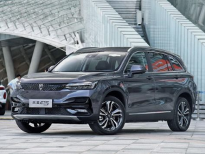 Skywell ET5 Джип/SUV 5 дв. 10.2020 - 12.2023