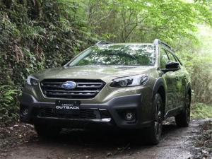 Subaru Outback (BT) Универсал 09.2021 - 03.2025
