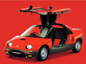 Suzuki Cara Купе 01.1993 - 12.1995