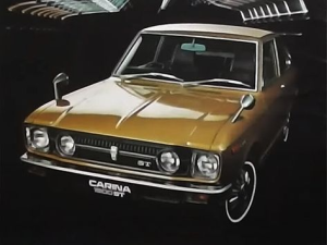 Toyota Carina Купе 08.1972 - 12.1973