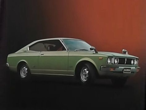 Toyota Carina Купе 10.1975 - 07.1977
