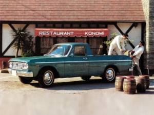 Toyota Crown (S40) Пикап 07.1965 - 08.1967