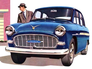 Toyota Corona (T10) Седан 04.1958 - 09.1959