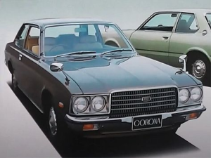 Toyota Corona (T120) Купе 01.1977 - 08.1978