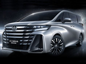 Toyota Crown Vellfire (H40) Минивэн, Гибрид 06.2023 -  н.в.