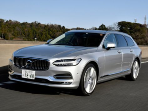 Volvo V90 Универсал, Гибрид 02.2017 - 09.2020