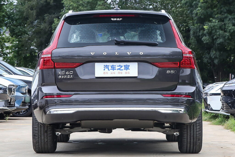 VOLVO XC60 XC60 2 поколение, рестайлинг Джип/SUV 5 дв., Гибрид, 