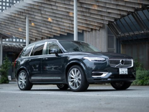 Volvo XC90 Джип/SUV 5 дв., Гибрид 01.2016 - 07.2019