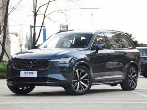 Volvo XC90 (L) Джип/SUV 5 дв., Гибрид 09.2024 -  н.в.